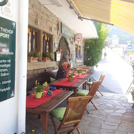 Comfort Rooms Bruckner Bad Gastein Εξωτερικό φωτογραφία